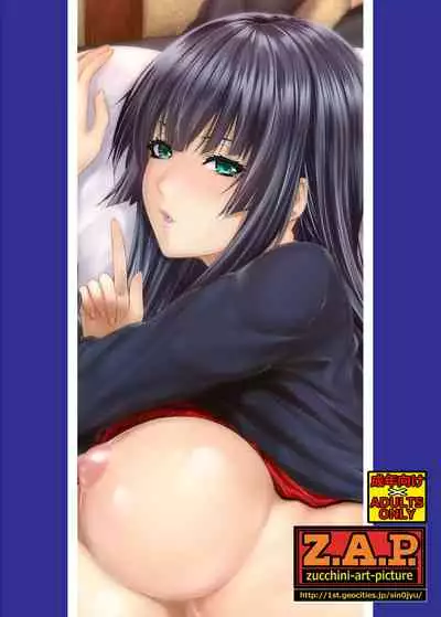 [Z.A.P. (Zucchini)] Yonjyouhan x Monogatari [Digital]