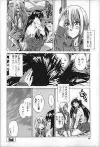 [MARUTA] Choushin de Mukuchi no Kanojo ga Hatsujou Shite Kitara Eroiyo ne?