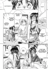 (C57) [Yamaguchirou (Yamaguchi Shinji)] Aitou XX (Rurouni Kenshin) [English] [FAKKU]