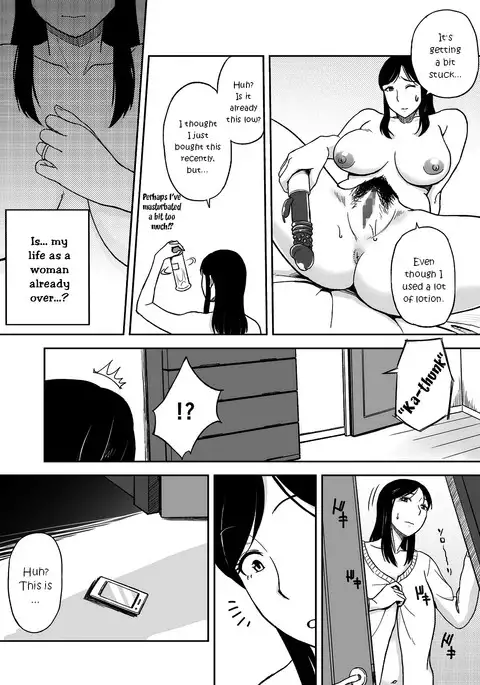 Mamamama ~Musuko no Chinpo wa Haha no Omocha!?~