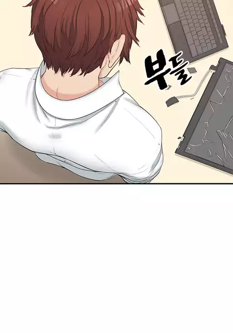 Best Friend Girlfriend Ch.1-14