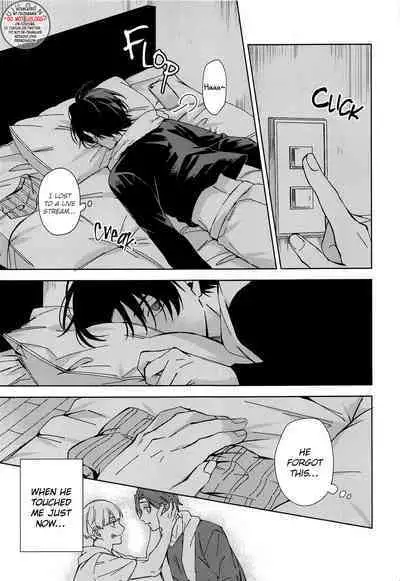 Ohitori Asobi. ︎- playing alone | Playing Alone