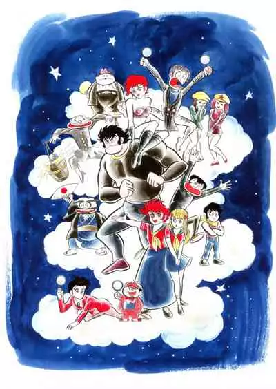 Kenran Goga Go Nagai Art Works