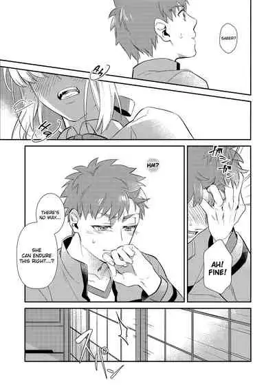 (Super ROOT4to5 2018) [Atama Ohanabatake (Otama)] Nonde Nomarete (Fate/stay night) [English] [Stopittarpit]