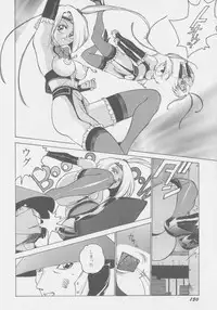 [Touma Ran] DEMON GALs