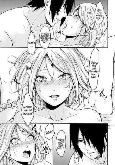 Darling Pinky Bottle