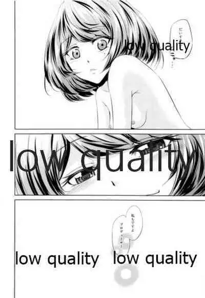 (ComiComi16) [Chacha Batake. (Ataru)] Toshishita Kareshi no Sasoikata (THE IDOLM@STER CINDERELLA GIRLS)