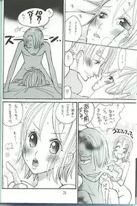 [ONE-TWO-DON!] Koimikan Airemon (One Piece)