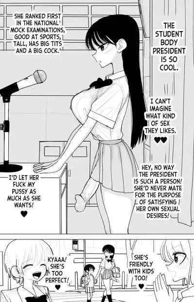 [Nagayama (Agagaga)] Various Works 2024 [English] [desudesu]