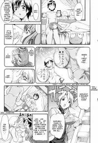 [Itosugi Masahiro] Coming Out [English] [Clearly Guilty Translations]