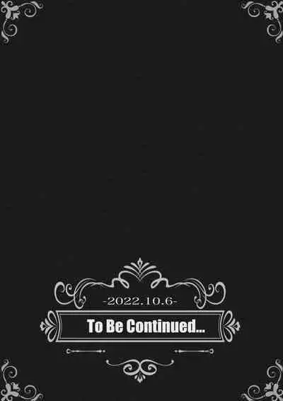 Fukushuu no Tameni Umareta Chinko