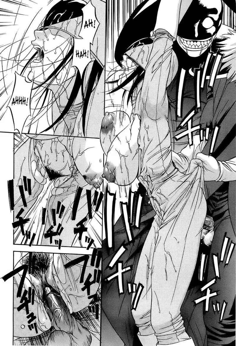 Kyokugen Gangu2 - Real Rangers