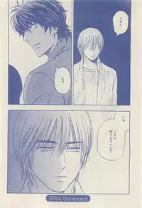 RuTiLe Vol.65 2015-05