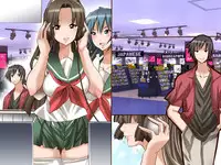 [DL Mate] Saimin Sound