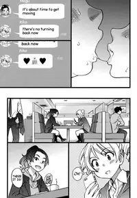 [Shiwasu no Okina] Enkou Ojisan Ch. 1-6 [English] [Decensored]