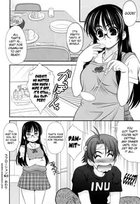 [Harukaze Do-jin] Aoi-chan Attack! [English] [biribiri]