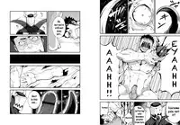 [anything (naop)] Summon × Sacrifice [English] [Digital]