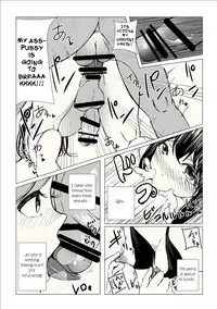 [Akamiru Fukuro Toji] Josouko Saimin Clinic [English] [torappufan]