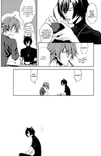 [MR-gt (Kado)] Inu Shiki (Togainu no Chi) [English] {Blissful Sin}