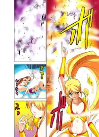 [Yamamoto Luna, Aoi Shou] Seikan Reikan Miko Shoujo Mikoman 2 [Digital]