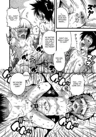 [Akatsuki Kazuho] - oneshot collection [English] [Otokonoko Scans]