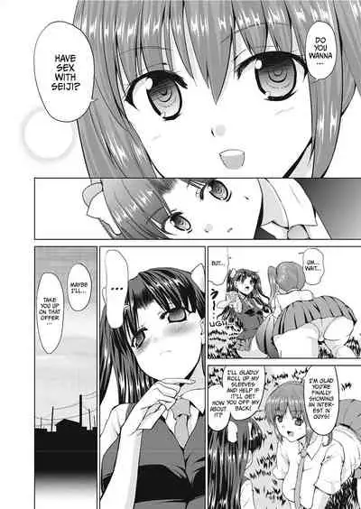 [Takeuchi Kazuma] The Dirty Triangle [English] [Project-H] [Uncensored]