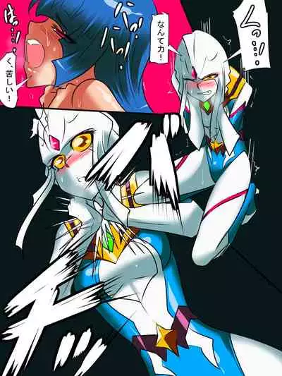 [Warabimochi] Ginga no Megami Netise Soushuuhen 01