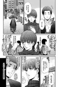 COMIC BAVEL 2019-03 [Digital]