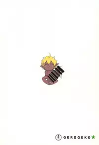 Waka Okami no Oshigoto!