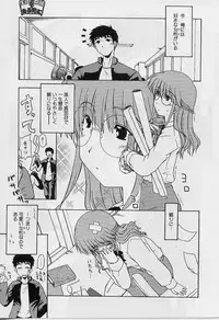 [Miyashita Kei] HAPPINESS DAYS