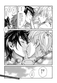 [Junko] Konbini-kun. - Conveni-kun. [Digital]