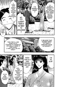 [Nagashima Chousuke] Pururun Seminar Vol. 6 (Complete) [English] [Tadanohito]