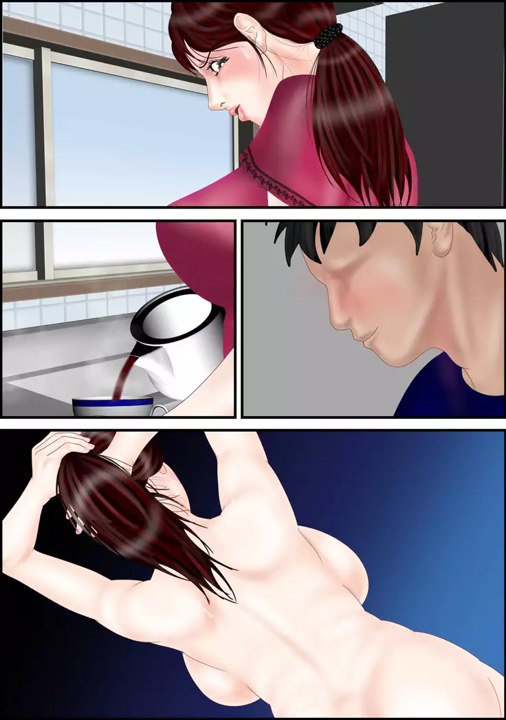 Tsugunai haha Yahagi Yōko