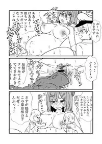 [Kuroihi] Ze~ttai? Teitoku to Rashinban Chinjufu 1-46(Kantai Collection -KanColle-)