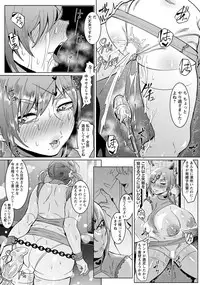 ANGEL Club 2018-12 [Digital]