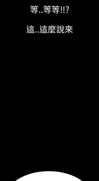 Si-Eun 诗恩 Ch.1~7 [Chinese]