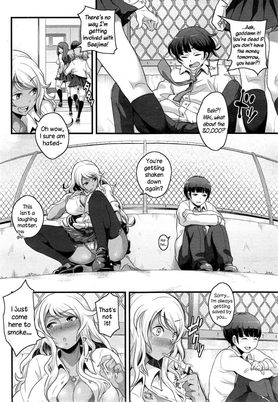 Chiguhagu na Koi Demo Ii Kana-tte