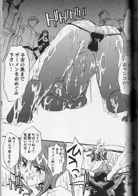 [SYU MURASAKI - HOOLIGANISM] Exhibition - File 11 DX3