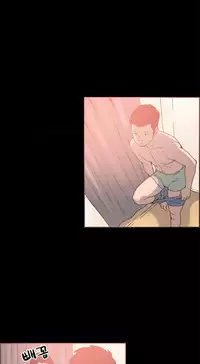 [Mr. Byeong-Su] Cohabitation Ch.1-50 (English) (Ongoing)