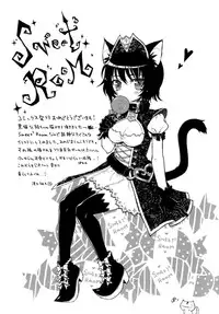 [Sumeragi Kohaku] Sweet^3 Room