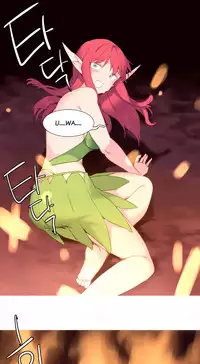 [Rozer] A World that I Rule | 我统治的世界 Ch.1-33 [Chinese]