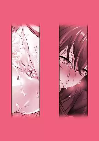 Dorei Shounen Mesugaki Eigyou