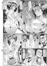 Nikubenjo no Kabaneri Sono Go