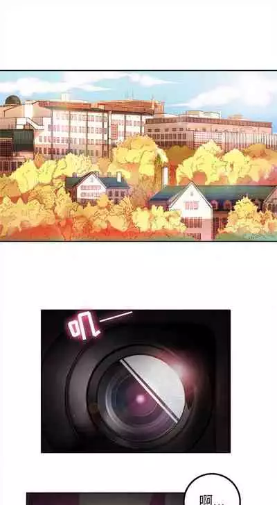 由莉的秘密1-44（中文）