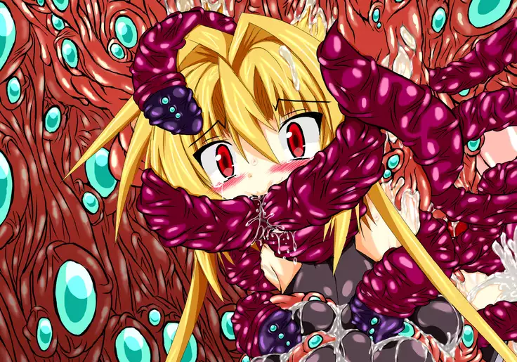 Hiseki kamihime ingoku-hen-jō