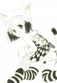 [Shiawase Manjuu (Shiawase 1500)] Shiawase Strawberry (Ichigo Mashimaro)