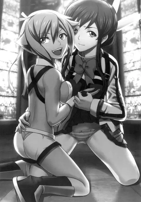 Shoujo Katsurei - Kyousei Gattai Acmerion