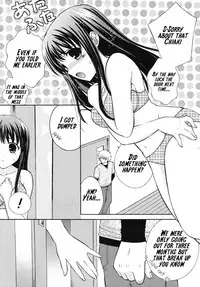 [Oonuki Makuri] Bath Time♥ (COMIC RiN 2010-10) [English] [Kamikakushi]