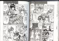 [Kamitou Masaki] Mahou no Kangofu Magical Nurse 3