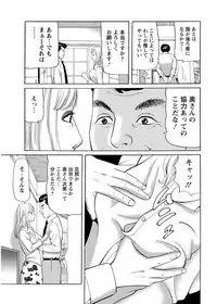 Action Pizazz 2017-09 [Digital]